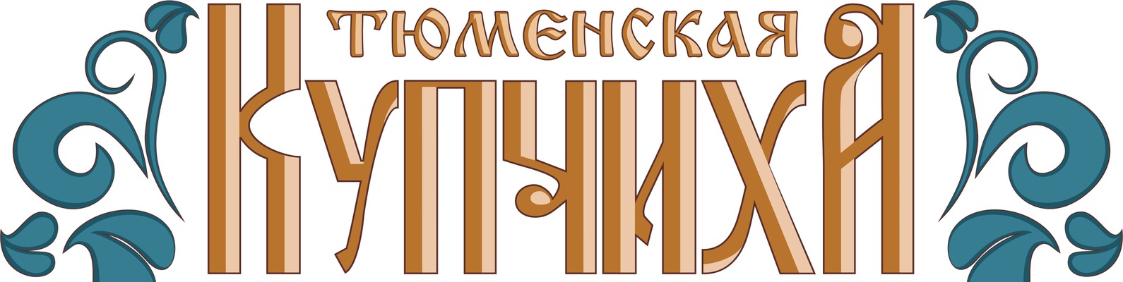 Пфоне72 Тюмень Интернет Магазин