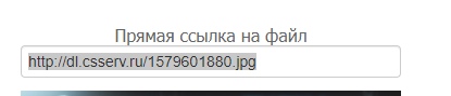 Картинка в MOTD окне приветствия, изображение №2