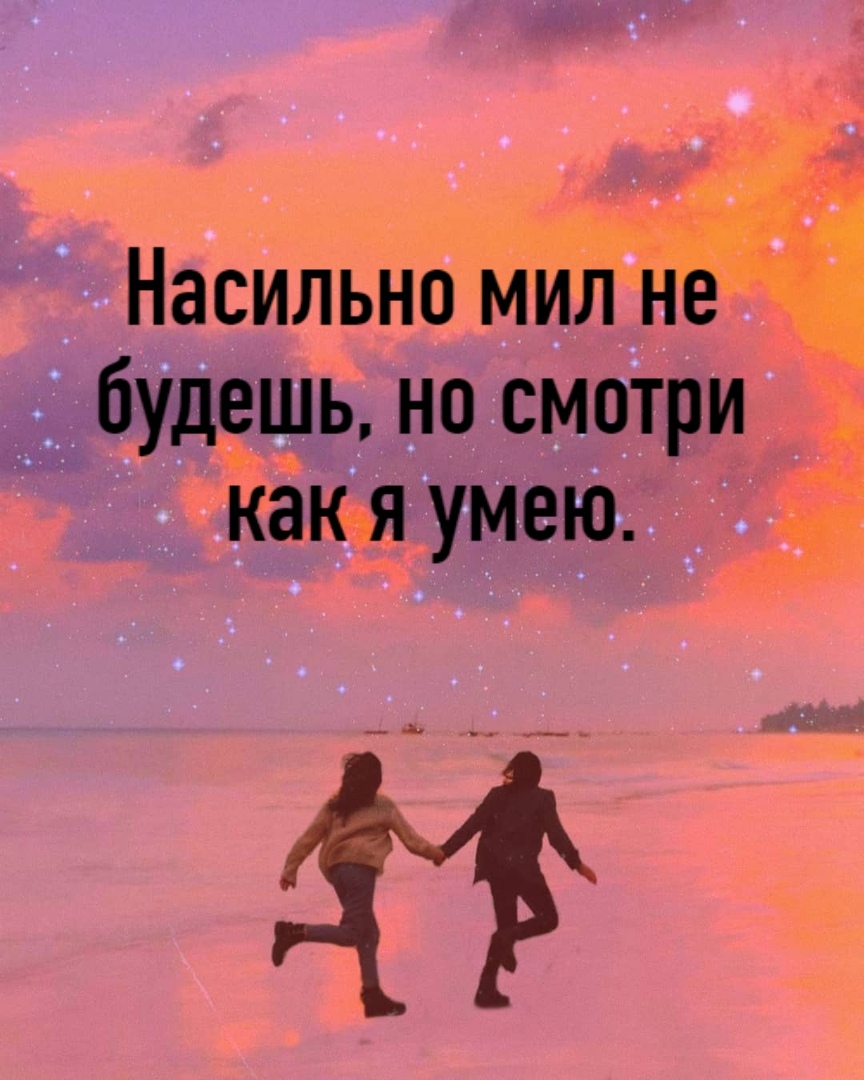 https://sun9-37.userapi.com/c857324/v857324022/178af3/mO8UtOUfnkg.jpg