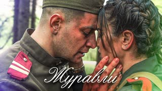 Премьера клипа! DAVA - Журавли (09.05.2020) Дава