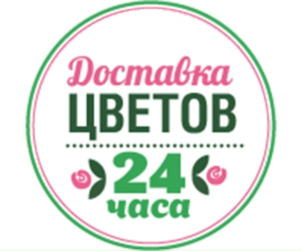 Интернет Магазин Круглосуточно Москва