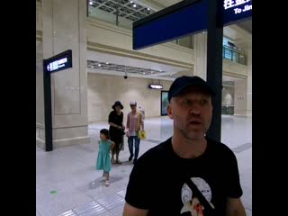 Ухань2