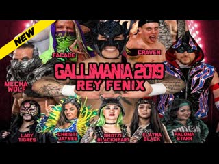 GALLI Gallimania 2019 () - Часть 2