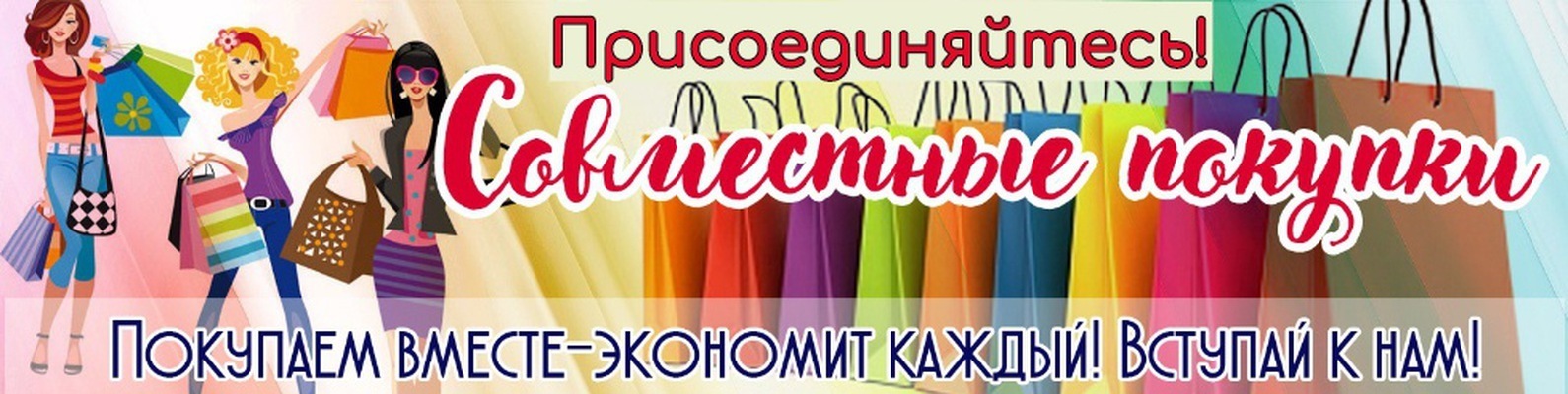 Zakupka Com Ua Интернет Магазин