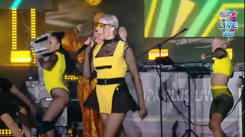 NETTA MARUV SIREN BANANA, Europa Plus