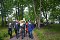 рахманинов ивановка усадьба. день ивановки. село малая ивановка. ивановка музей усадьба рахманинова концерт. рахманинов музей усадьба в ивановке.