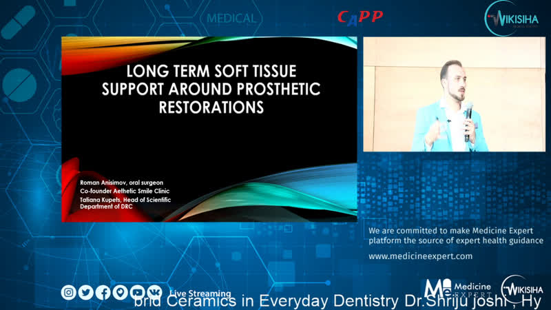 11 TH DENTAL FACIAL COSMETIC INTERNATIONAL