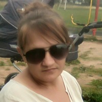 Юлия Никифорова