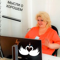 Таня Привалова | 