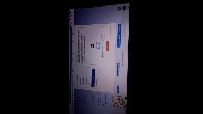 Live: МЫЛО РУЧНОЙ РАБОТЫ, Мыло для богини,