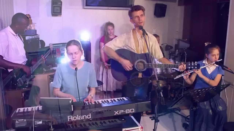 Любви и силы псалом поклонения, More Love More