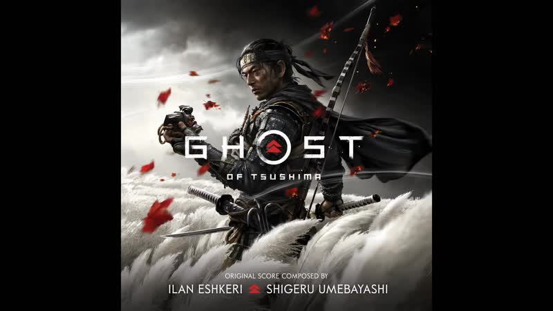 The Way of the Ghost, Ghost of