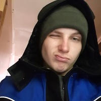 Данил Григорьев