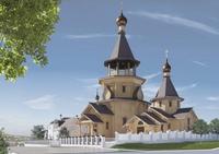 храмовый комплекс в ессентуках. храмовый комплекс проект. храм в честь святых мучеников анатолия и протолеона. сайт храмового комплекса. проект храма святого владимира в тушино.