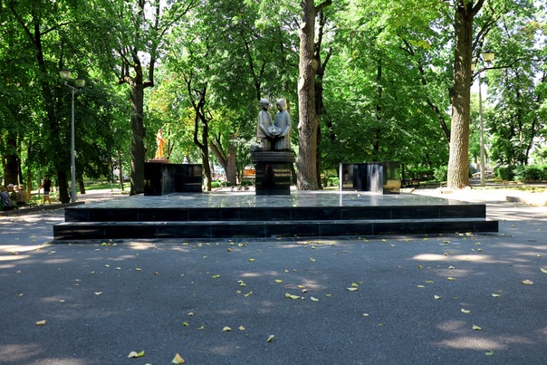 домодедово аллея парк. парк имени федорова дмитровское шоссе. парк победы зеленоград памятник. парк имени святослава фёдорова в москве. салтовка парк победы.