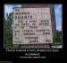 Игорь Петракович фотография #25 (источник - https://vk.com/id61772108)