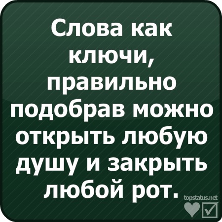 №4, Гена Денисенко №4, Гена Денисенко
