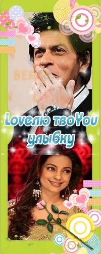 №88, Мария Казакова, Москва №88, Мария Казакова, Москва