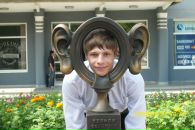 Фотография Максимус Килин