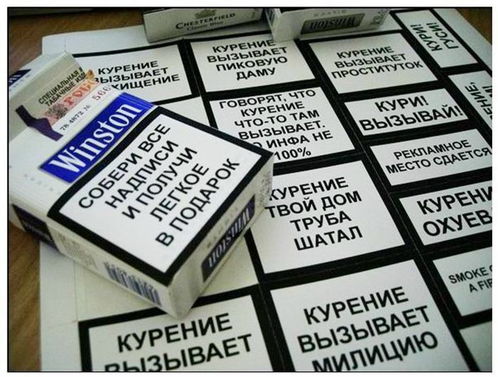 №148, Николай Иващенко №148, Николай Иващенко
