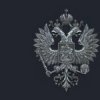 Аватар: Андрей Зюзтн
