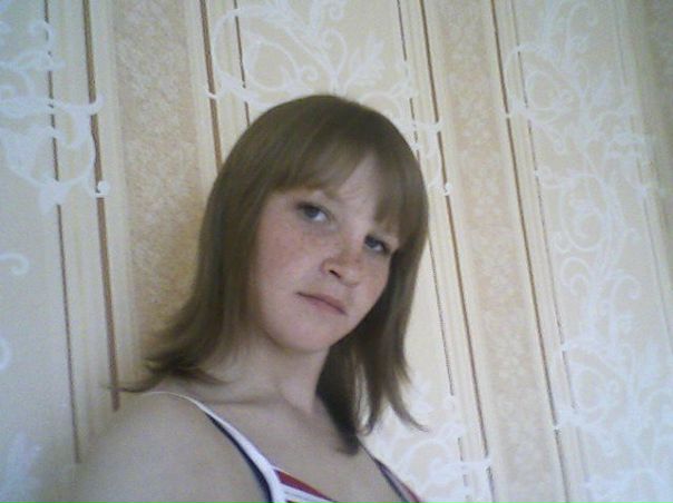 №38, Юлия Королева, 06.04.1989, Назарово №38, Юлия Королева, 06.04.1989, Назарово