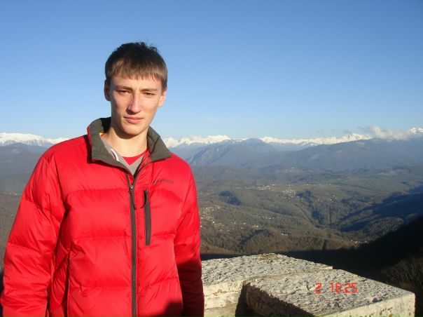 №15, Роман Ефремов №15, Роман Ефремов