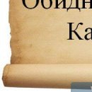 №41, Елена Тайнова, 07.11, Отрадный №41, Елена Тайнова, 07.11, Отрадный