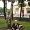 Аватар: Нина Гавриленко