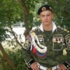 Аватар: Александр Смирнов