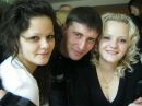 Фотография Наталья Белостоцкая