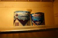 №33 Витя Гуров 24.12: профиль, фото, статус - ВКонтакте