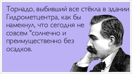 №42, Анна Крыцевая №42, Анна Крыцевая