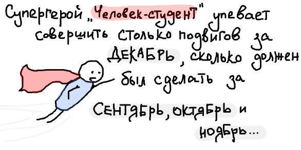 №31, Мария Сёмина, Санкт-Петербург №31, Мария Сёмина, Санкт-Петербург