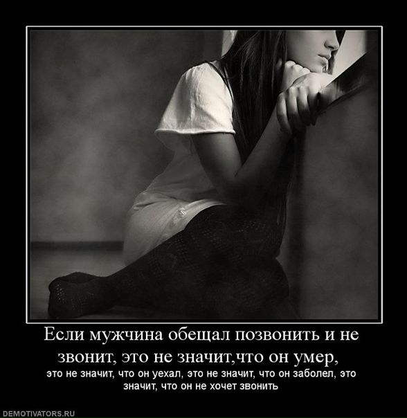 №177, Аня Кокарева, Пермь №177, Аня Кокарева, Пермь