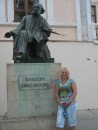Фотография Светланка Писарева