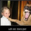 Аватар: Вася Жгировский