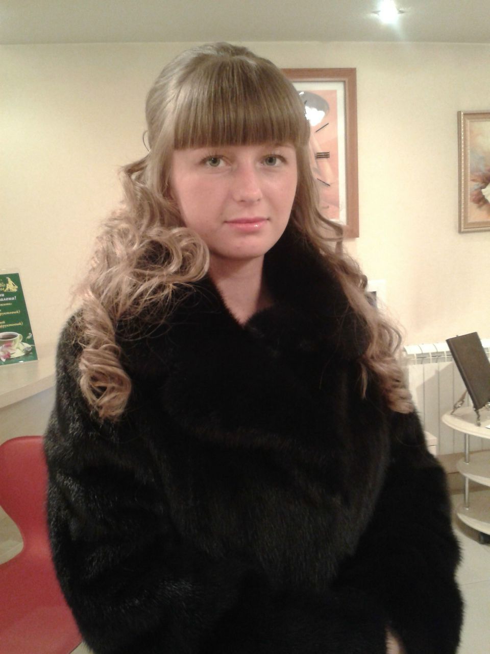 Елена Бердюгина | Новосибирск