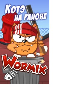 Александр Володин | Егорьевск