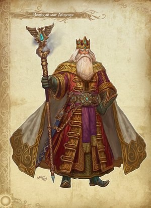 Александр Щербак | Таганрог