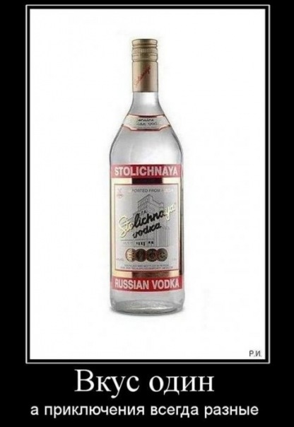 №10, Дима Серов, 37 лет, Киев №10, Дима Серов, 37 лет, Киев