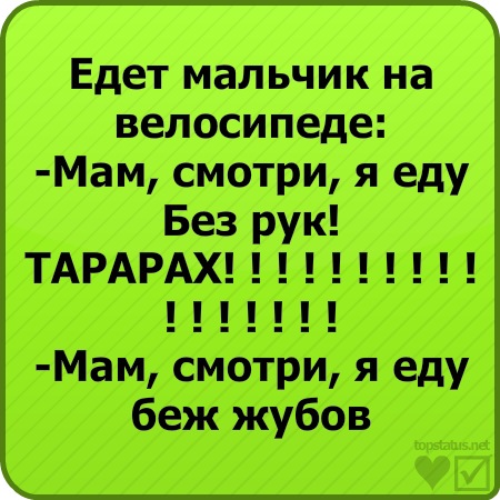 №3, Юрій Скіць, 29 лет, Владимир-Волынский №3, Юрій Скіць, 29 лет, Владимир-Волынский