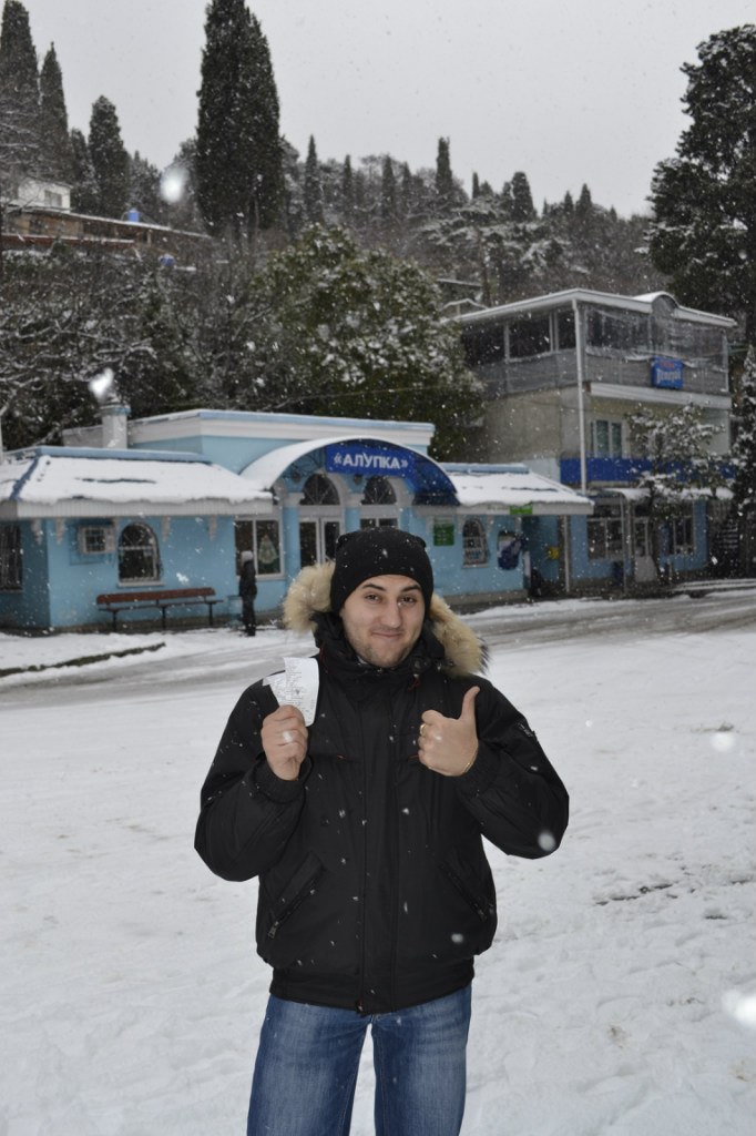 Сеймур Мустафаев | Алупка