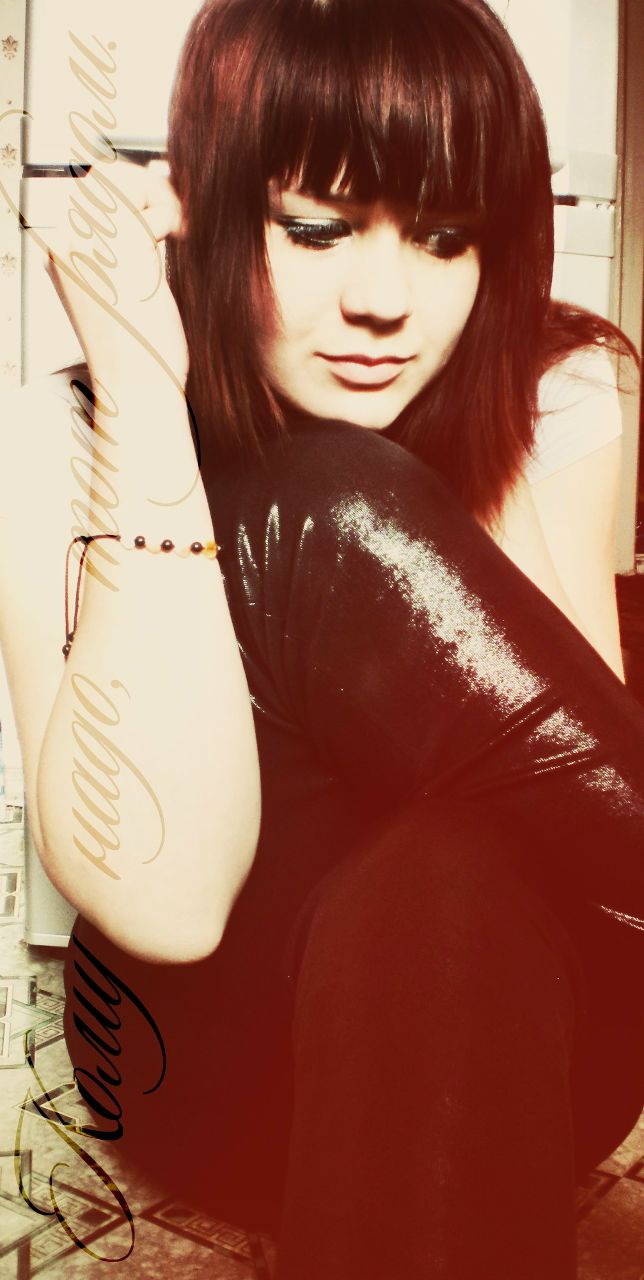 Анастасия Мурзина ☆ Аleksandrovna☆ | Полевской