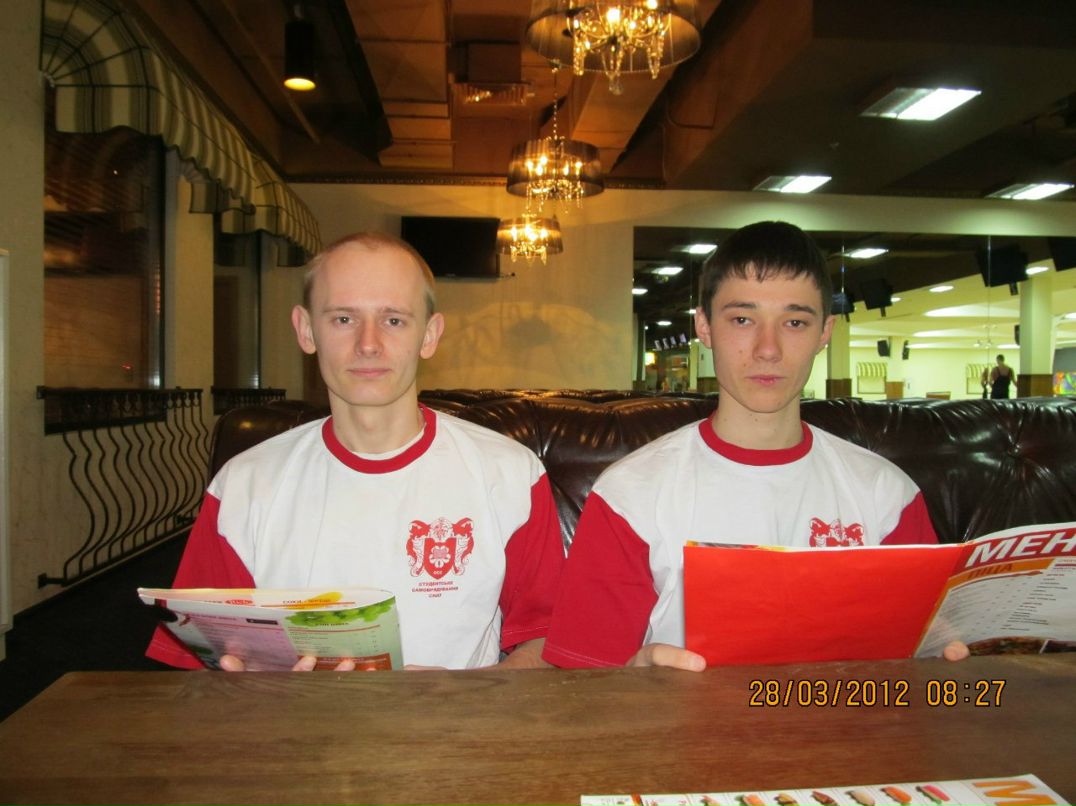 Артем Крутась 