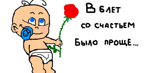 №29, Владислав Тимошенко, Кривой Рог №29, Владислав Тимошенко, Кривой Рог