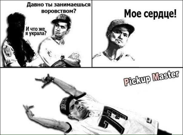 №28, Евгений Лунин, 35 лет, Санкт-Петербург №28, Евгений Лунин, 35 лет, Санкт-Петербург