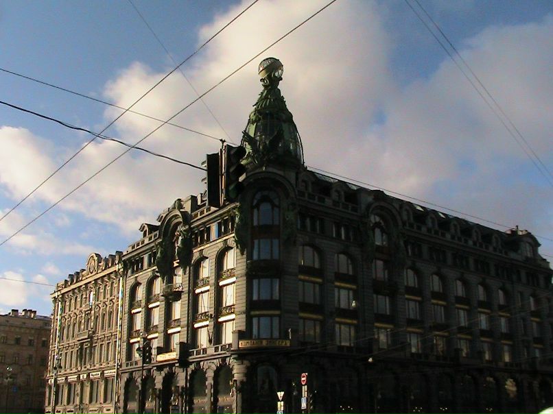 Алёна Кудинова Анатольевна | Могилёв