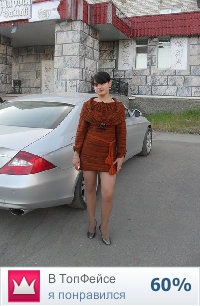 №87, Кристина Запорожан, 33 года, Печора №87, Кристина Запорожан, 33 года, Печора