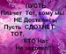 Виктория Зинченко фотография #4